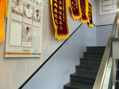 -渲嗳动物医院(异宠·复杂内科转诊中心·玖洲道富华里分院)
