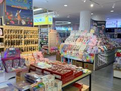 -鹏佳腾学生文创(韩国商品批发城店)