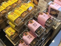 -好利来(朝外店)