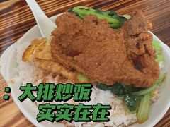 -百家缘(东门南路店)