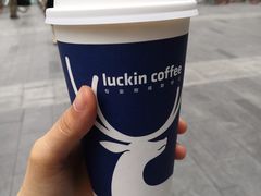 -瑞幸咖啡(第一城店)