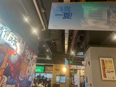 -木屋烧烤(龙岗龙城万科里店)