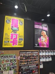 -北京V5舞蹈工作室