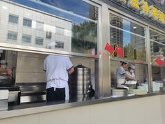 -方中山胡辣汤(顺河路店)