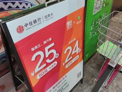 -蒙自源米线大王(江南西路店)