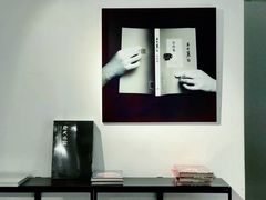 -三联韬奋书店(宽窄巷子店)