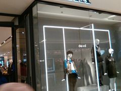-ZARA HOME(长楹天街购物中心店)