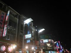 -六合夜市
