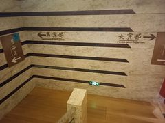 -水立方国际汤泉(六一中路店)