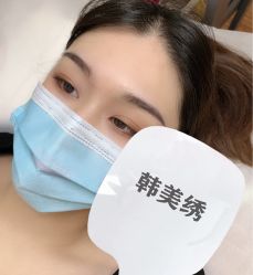 点击看大图 -韩美绣野生眉纹眉洗眉连锁店