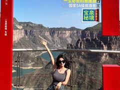-河南宝泉旅游区
