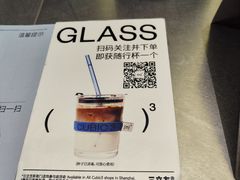 -CUBIC3三立方咖啡(西岸凤巢店)