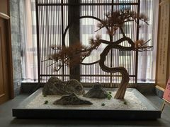 -永元堂养生会馆(祈福店)