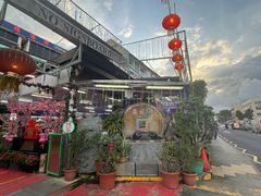 -無招牌海鮮(芽笼店)