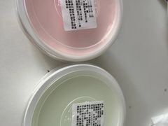 -三元梅园(新源里店)
