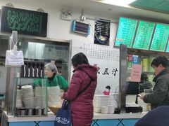 -老磁器口豆汁店(天坛店)
