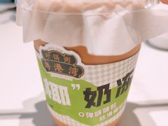-粤港湾砂锅粥·宵夜(宝龙店)