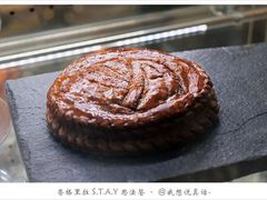 国王蛋糕-AZUR聚(香格里拉饭店)