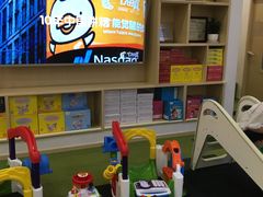 -七田真早期教育(荟聚中心)