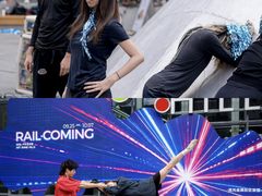 -中粮·祥云小镇