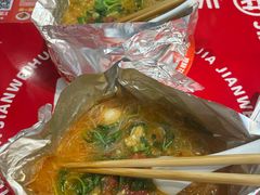 -见味花甲(福田coco park店)