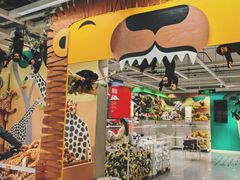 -宜家家居(宝山商场店)