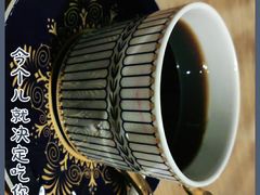 -百年朱苦拉咖啡(博物馆店)