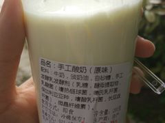 -苹果花园(桂林路店)