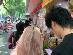 -海汇源老烧麦店(东大街总店)