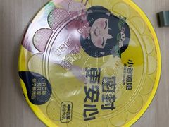 -小谷姐姐麻辣拌·麻辣烫(北辰店)