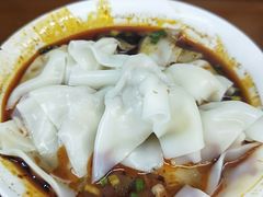 -面爸爸豆瓣抄手(贝森旗舰店)
