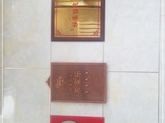 -宾朋海鲜特色美食餐厅·纯手工鲅鱼水饺(兴海路店)