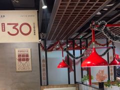 -叶派龙虾•招牌香辣蟹·海鲜(中海国际店)