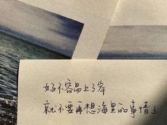 -Jamaicablue Coffeeshop(中央广场店)