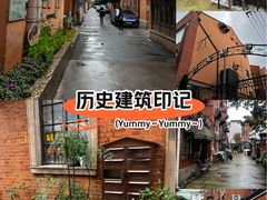 -静安别墅