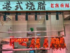 -江南粥家庄(宁国路店)