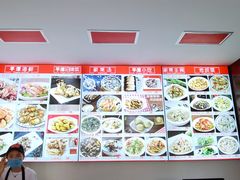 -海坛特色小吃·只做平潭特色菜(平潭店)