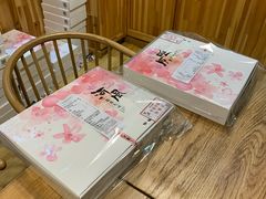 -河风精致寿司(尼盛店)