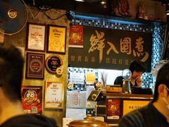 -鲜入围煮花胶鸡海鲜火锅