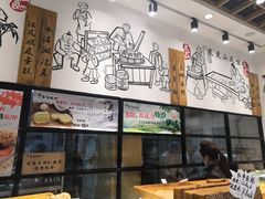 -彭记优口(胜利路店)