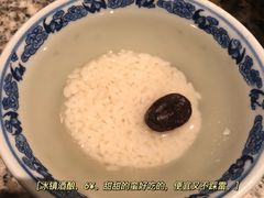 -南京大牌档(龙江新城市广场店)