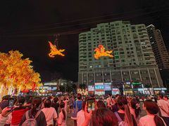 -友谊阳光城