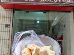 -东门饺子馆(少年宫路店)