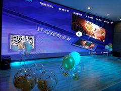 大投屏-OXYGYM 奥美氧舱运动中心(领展购物广场·中关村店)