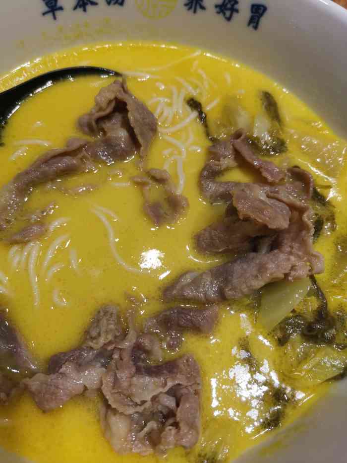 和府捞面(宝山万达店)-"以前很喜欢味千拉面,现在爱上了和府捞面.