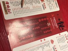 菜单-谭鸭血老火锅(漳州路店)
