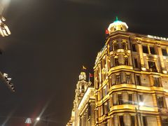 -罗斯福色戒酒吧(外滩店)