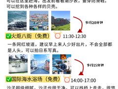 -幸福门