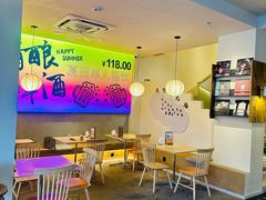 -J's Cafe Lab