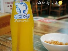 北冰洋-蛙麻蛙辣炭火蛙锅(南环大街店)